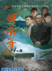 一级国产在线